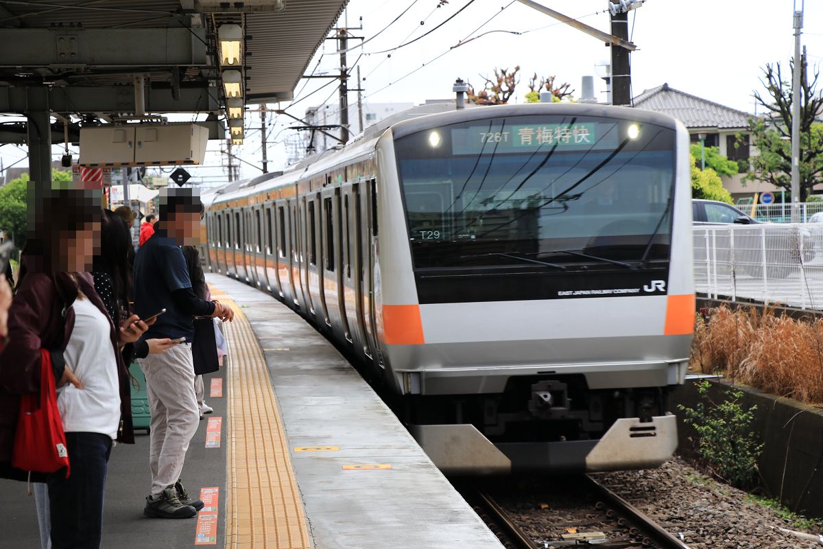 富士急行線に乗る。【さよなら週末パス③】 - Local bound for…