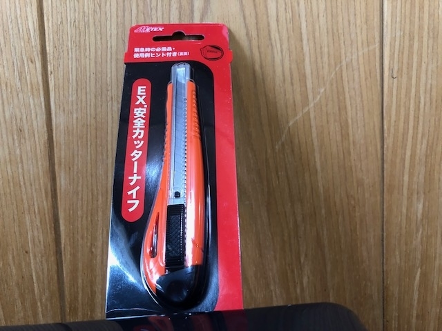 f:id:takapyon21:20190503145212j:plain