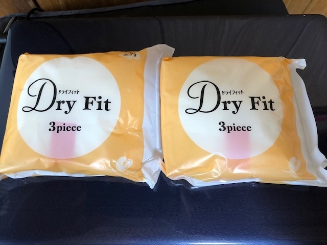 f:id:takapyon21:20190503145448j:plain