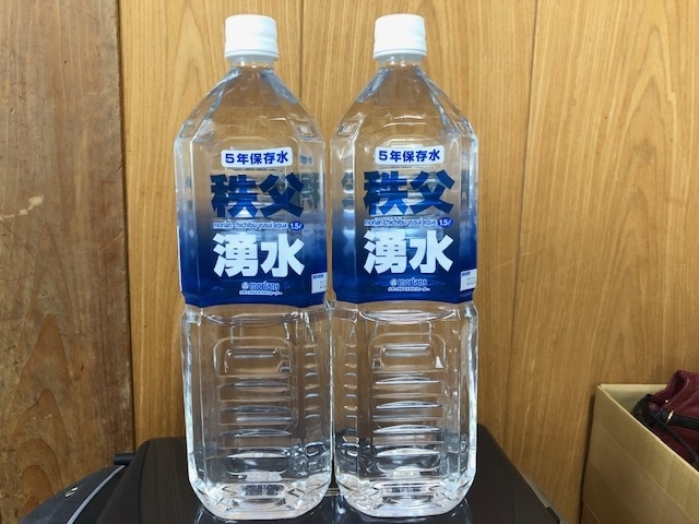 f:id:takapyon21:20190503145839j:plain