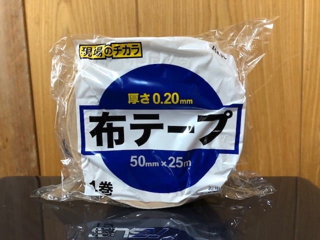 f:id:takapyon21:20190503145950j:plain