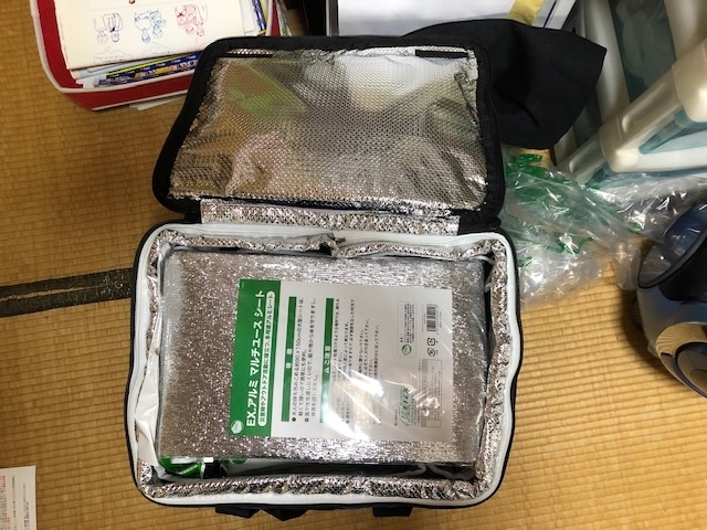 f:id:takapyon21:20190503152520j:plain f:id:takapyon21:20190503152520j:plain