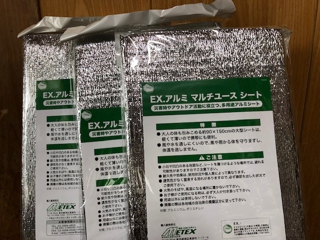 f:id:takapyon21:20190503152522j:plain f:id:takapyon21:20190503152522j:plain