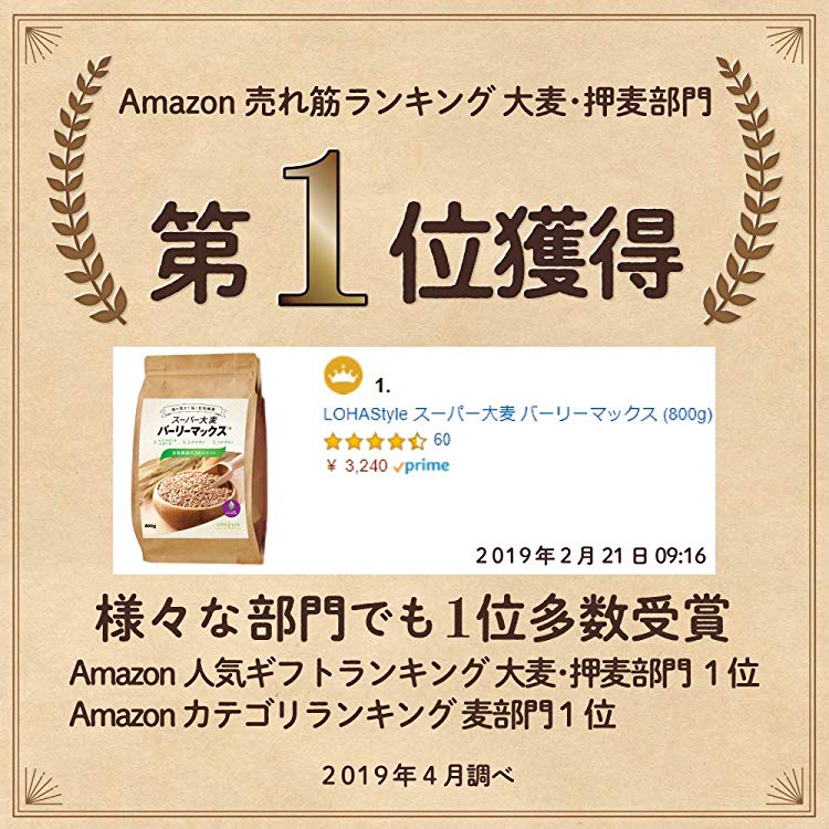 f:id:takapyon21:20190504184440j:plain f:id:takapyon21:20190504184440j:plain