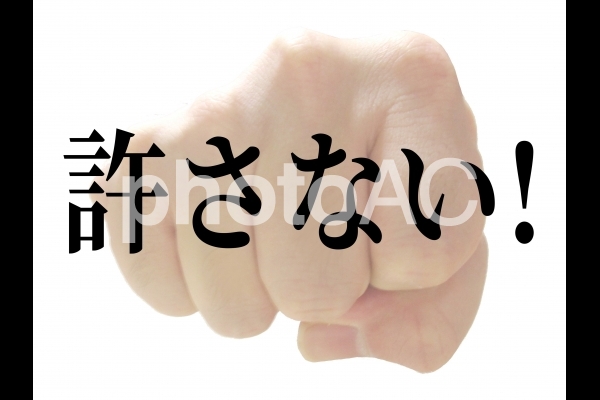 f:id:takapyon21:20190504185538j:plain f:id:takapyon21:20190504185538j:plain