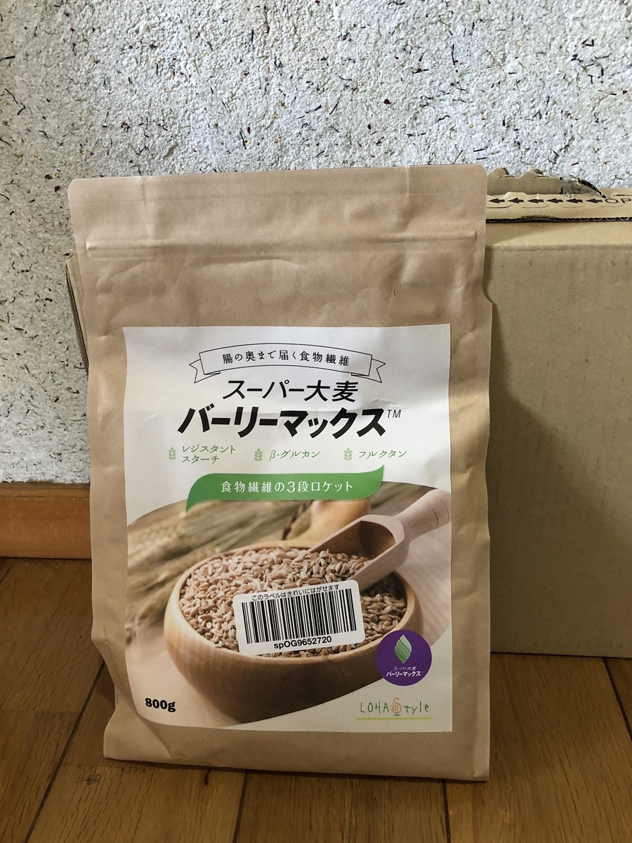f:id:takapyon21:20190506162328j:plain f:id:takapyon21:20190506162328j:plain