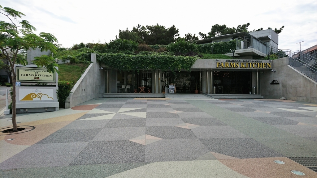 f:id:takara1300sf:20170907142608j:plain f:id:takara1300sf:20170907142608j:plain