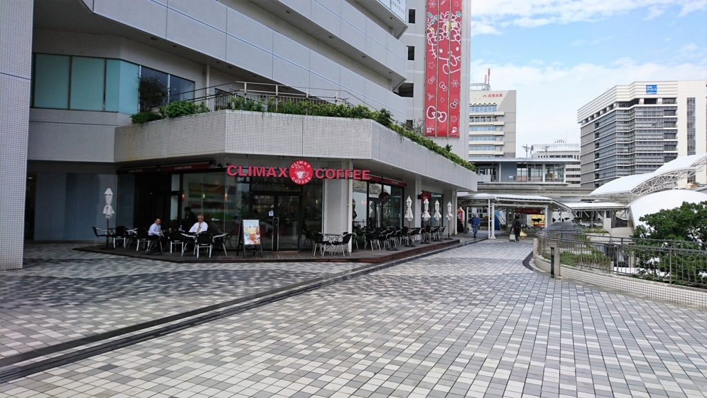 f:id:takara1300sf:20170907152006j:plain f:id:takara1300sf:20170907152006j:plain