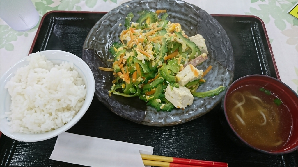 f:id:takara1300sf:20180220154813j:plain f:id:takara1300sf:20180220154813j:plain