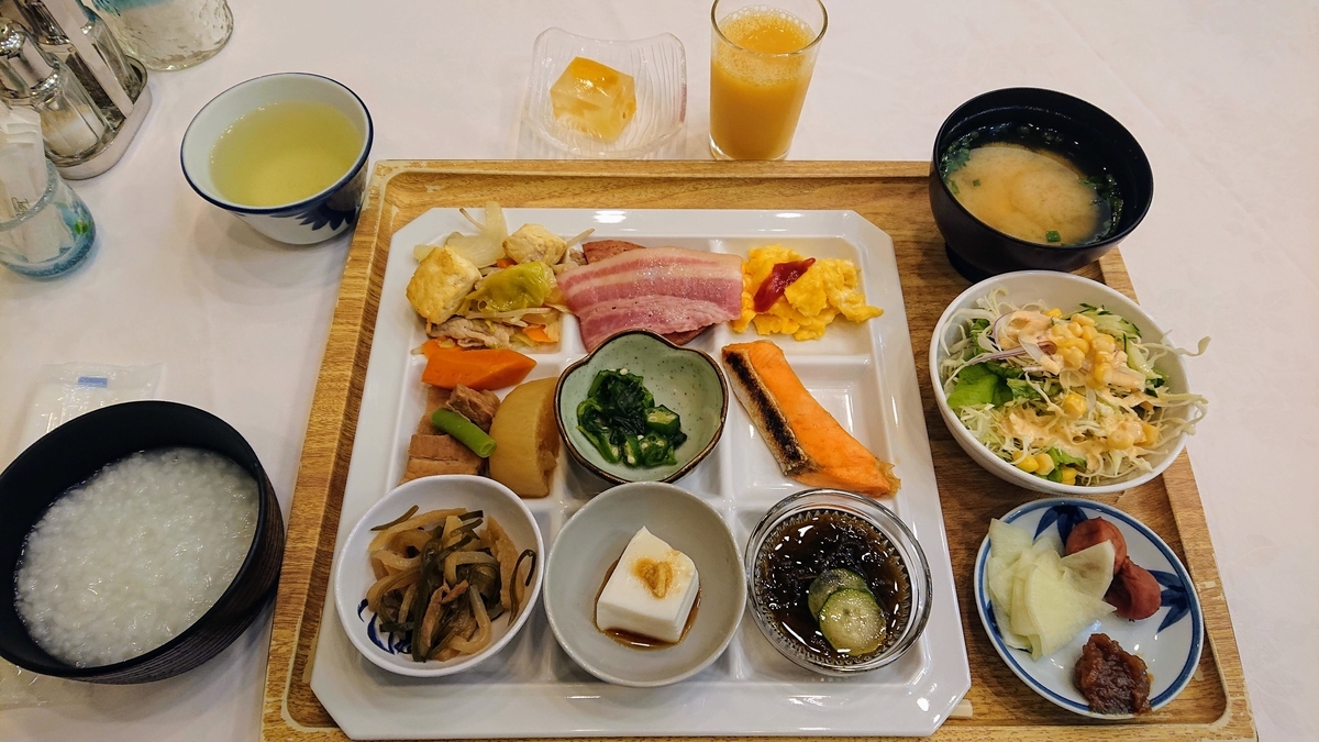 f:id:takara1300sf:20190314135859j:plain f:id:takara1300sf:20190314135859j:plain