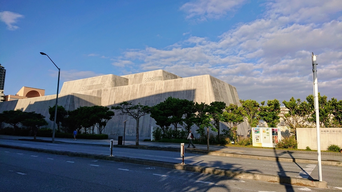 f:id:takara1300sf:20190314141614j:plain f:id:takara1300sf:20190314141614j:plain