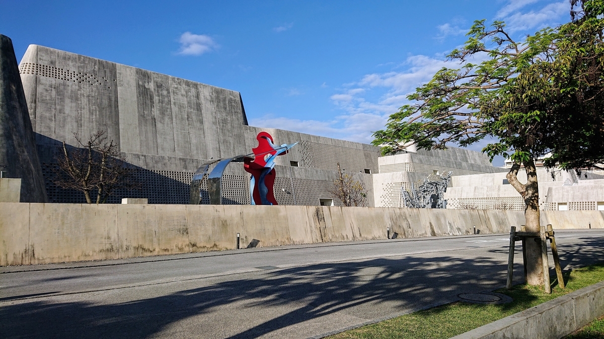 f:id:takara1300sf:20190314141933j:plain f:id:takara1300sf:20190314141933j:plain