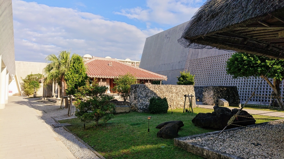 f:id:takara1300sf:20190314142820j:plain f:id:takara1300sf:20190314142820j:plain