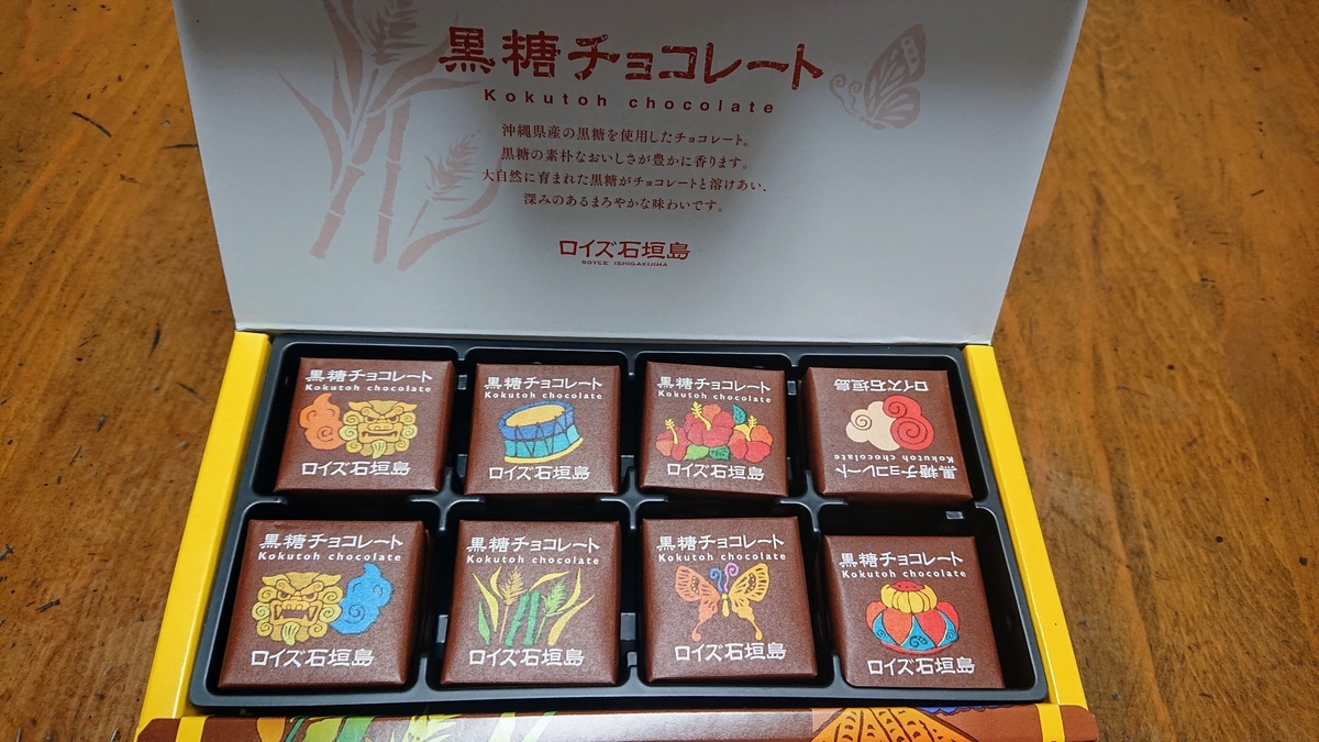 f:id:takara1300sf:20190314152234j:plain f:id:takara1300sf:20190314152234j:plain