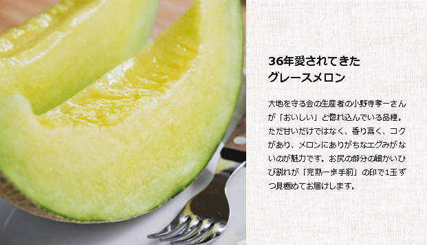 f:id:takara55:20190630145657p:plain f:id:takara55:20190630145657p:plain