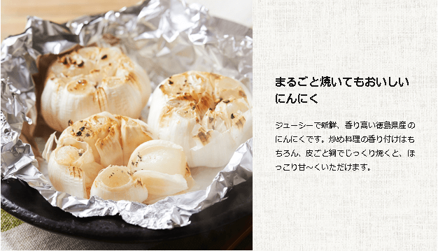 f:id:takara55:20190630145713p:plain f:id:takara55:20190630145713p:plain