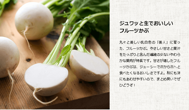 f:id:takara55:20190630145724p:plain f:id:takara55:20190630145724p:plain