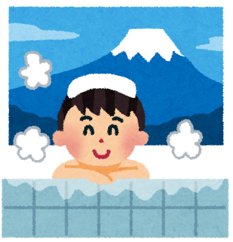 f:id:takarabito:20160905093139p:image f:id:takarabito:20160905093139p:image