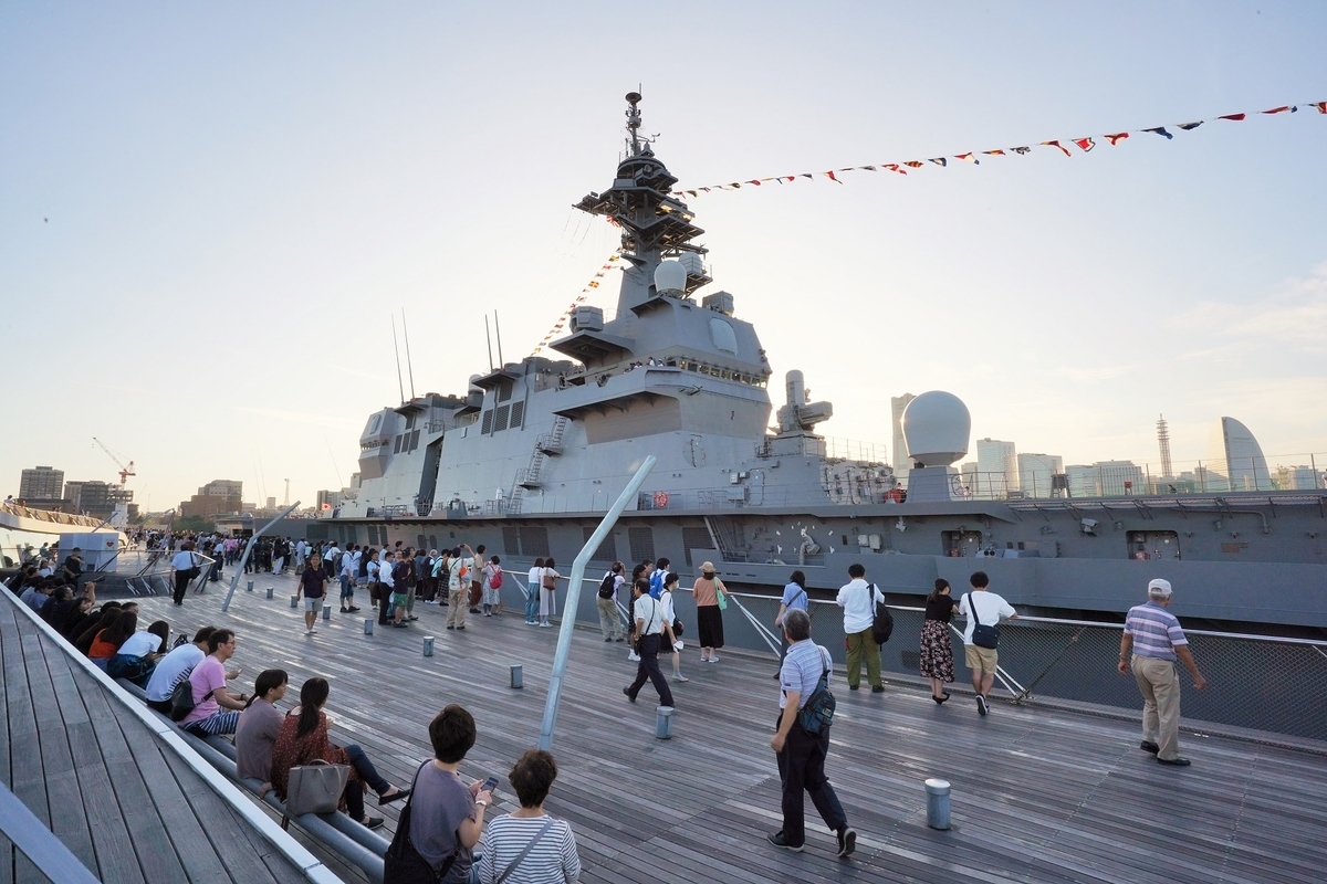 f:id:takarafuney19:20191007005643j:plain f:id:takarafuney19:20191007005643j:plain