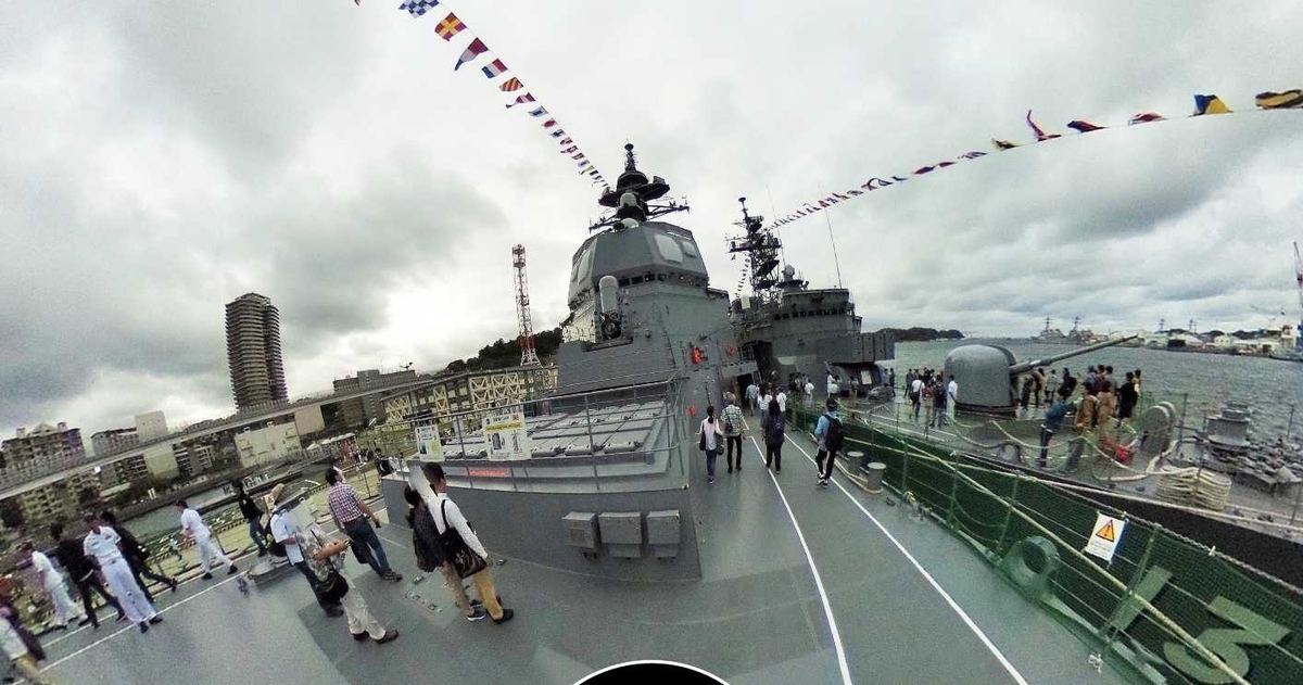 f:id:takarafuney19:20191024124924j:plain f:id:takarafuney19:20191024124924j:plain
