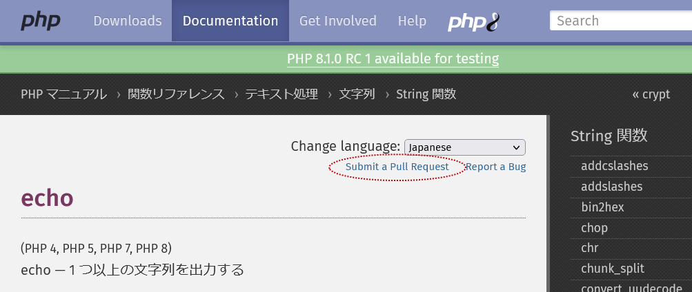 f:id:takaram:20210909021610p:plain