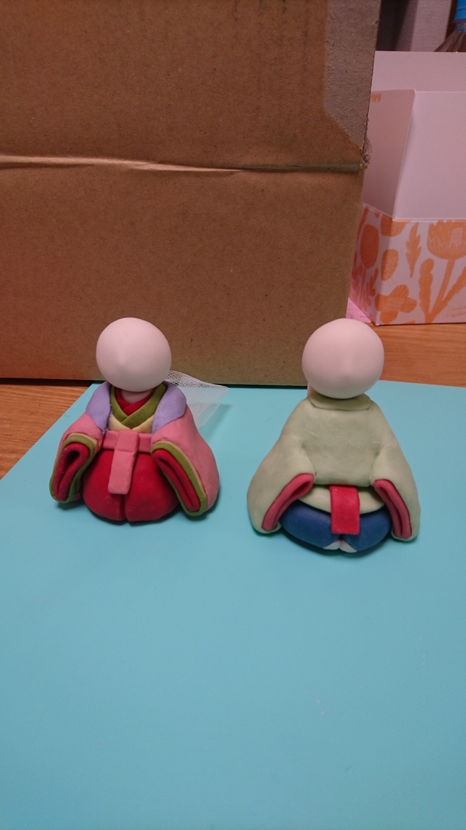 f:id:takarena:20190316051433j:plain f:id:takarena:20190316051433j:plain