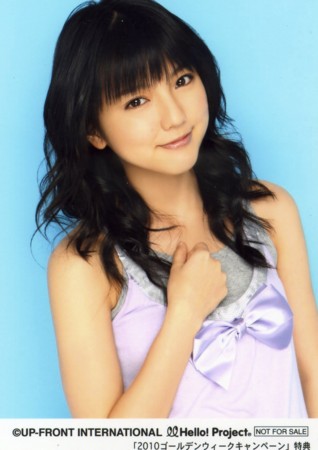 f:id:takarisako:20100510134224j:image