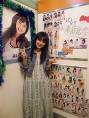 f:id:takarisako:20100510140011j:image