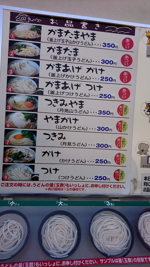 f:id:takarop:20190202115803j:plain