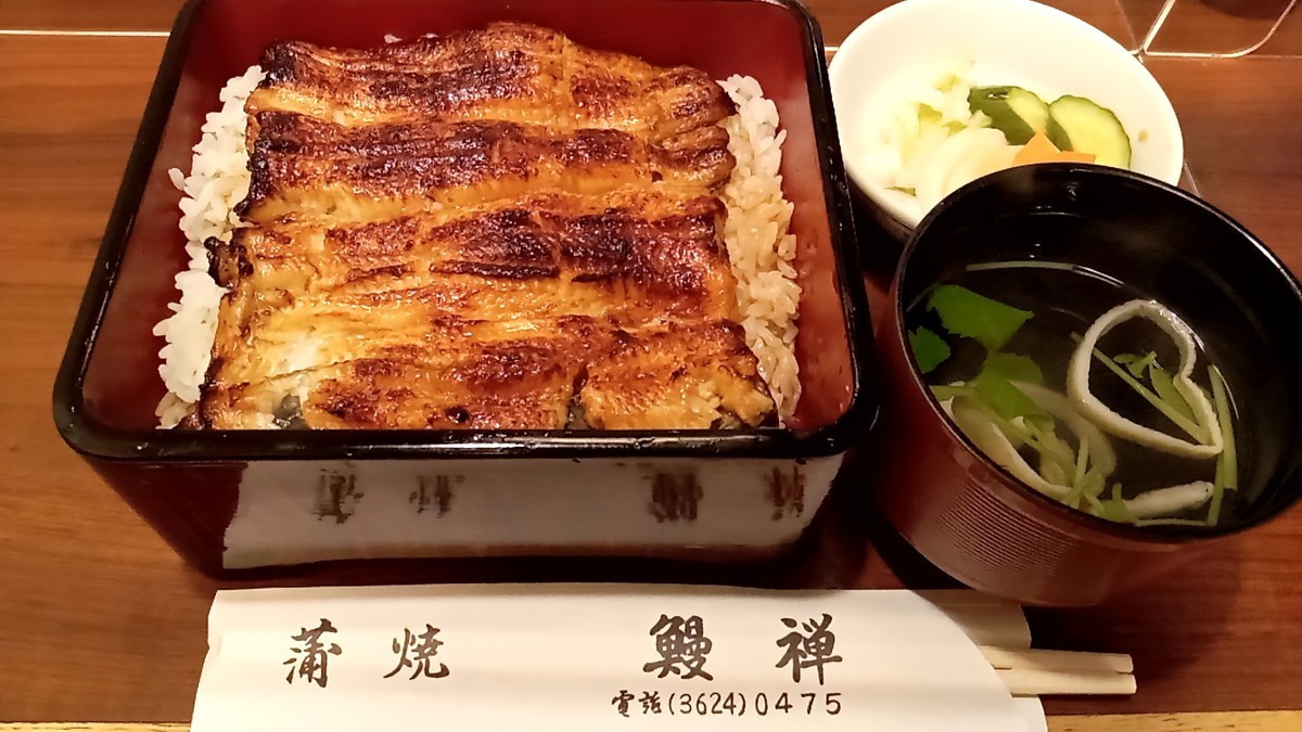 f:id:takarop:20210905113225j:plain