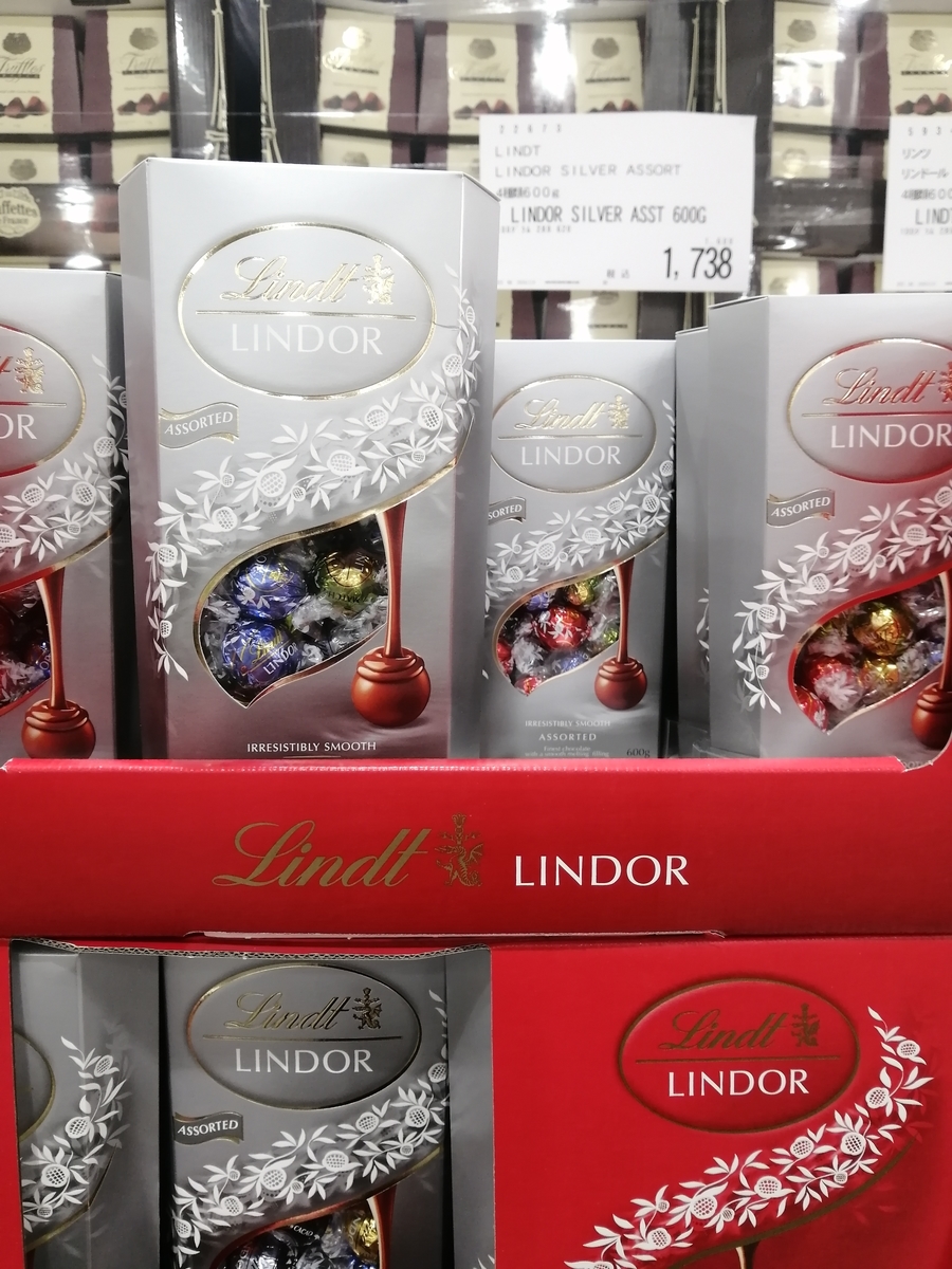 f:id:takas8011:20201119124210j:plain