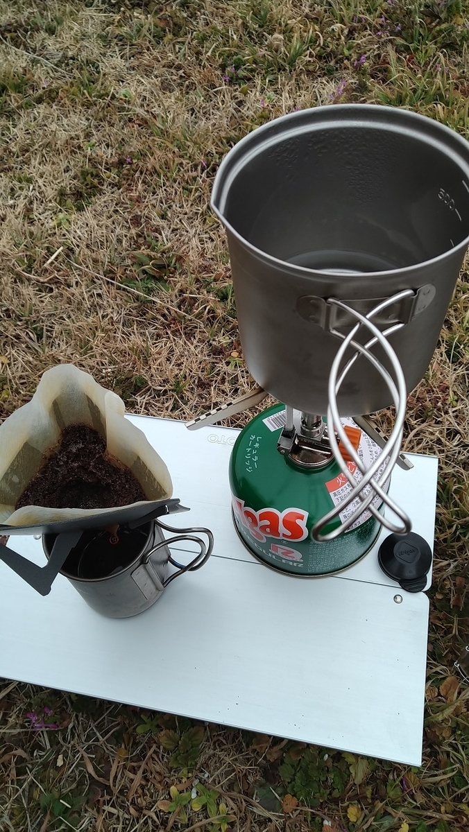 Epi バックパッカーズクッカー S の蓋の蓋を見つけ 0 5合蓋炊飯にチャレンジした話 ラジテク