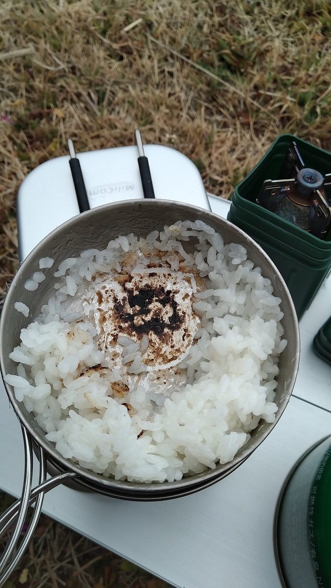 Epi バックパッカーズクッカー S の蓋の蓋を見つけ 0 5合蓋炊飯にチャレンジした話 ラジテク