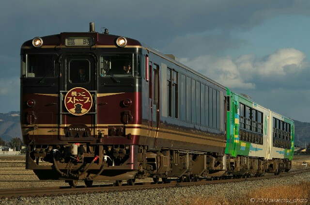 f:id:takasan1305:20190407185347j:image f:id:takasan1305:20190407185347j:image