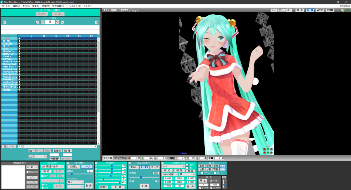 f:id:takasan787:20191218033049p:plain