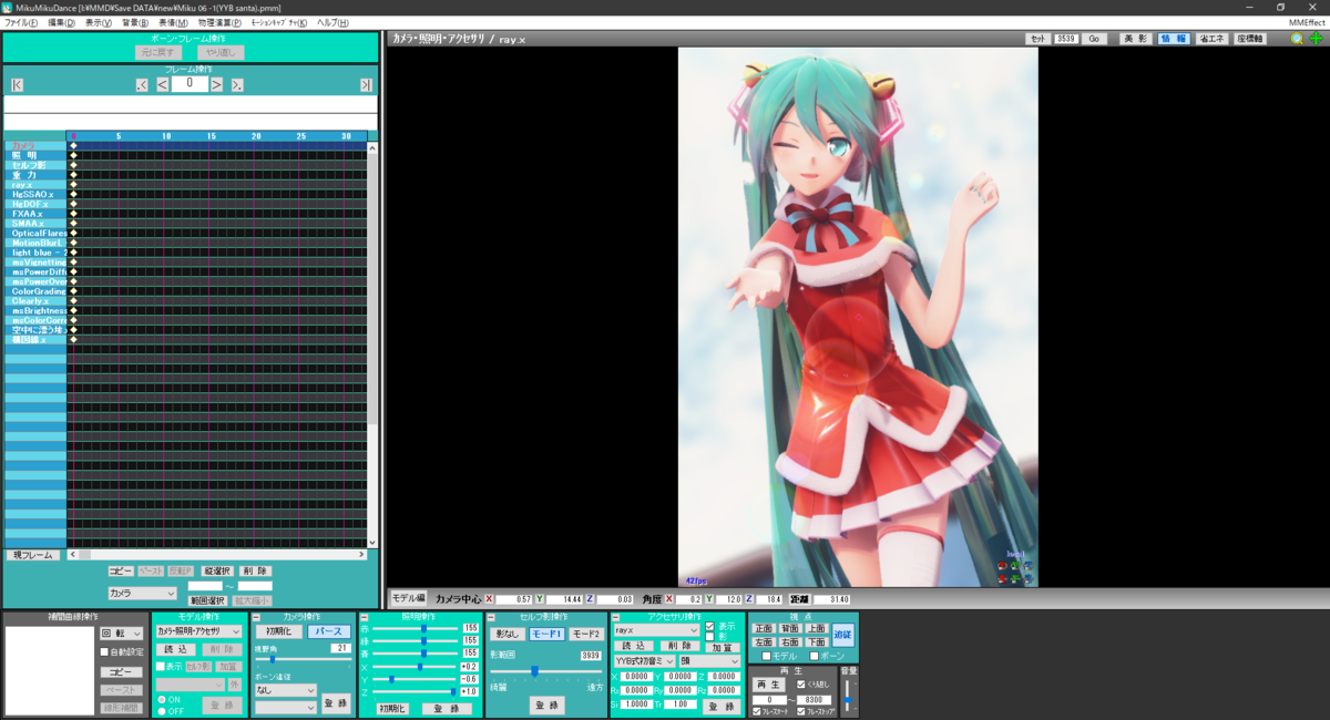 f:id:takasan787:20191218033154p:plain