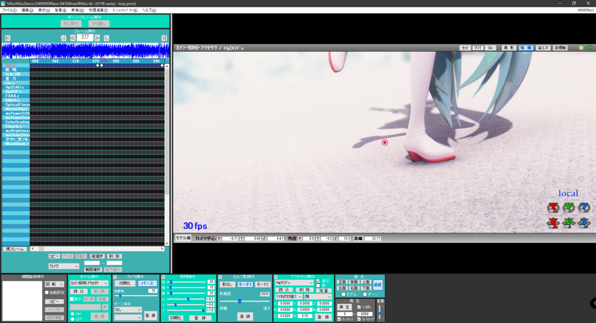 f:id:takasan787:20191219182921p:plain