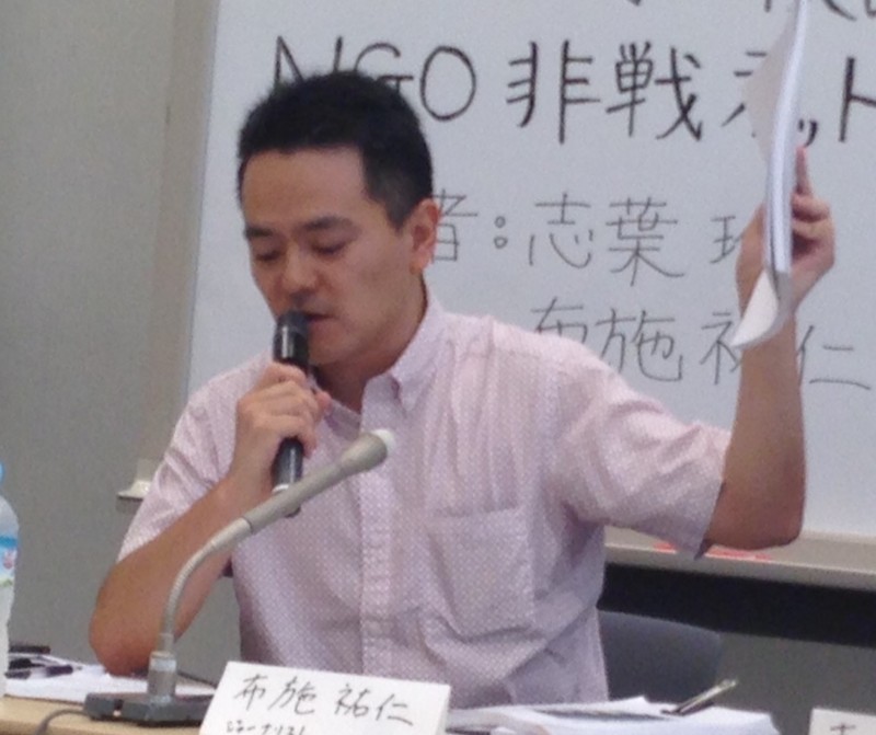 f:id:takase22:20150714161448j:image:w360