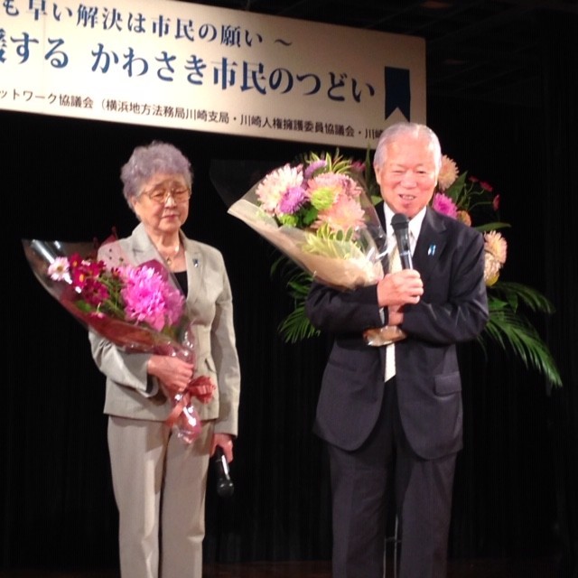 f:id:takase22:20151003161646j:plain f:id:takase22:20151003161646j:plain