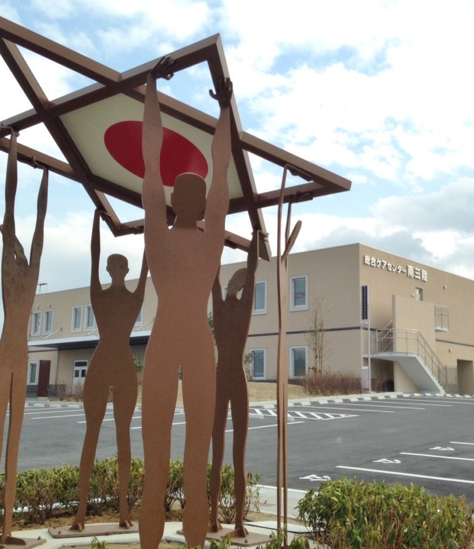 f:id:takase22:20151031133019j:image:w360:left