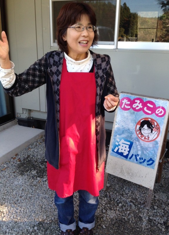 f:id:takase22:20151101094246j:image:w360:right f:id:takase22:20151101094246j:image:w360:right