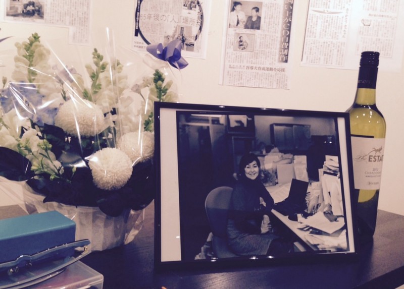 f:id:takase22:20151114170847j:image:w360