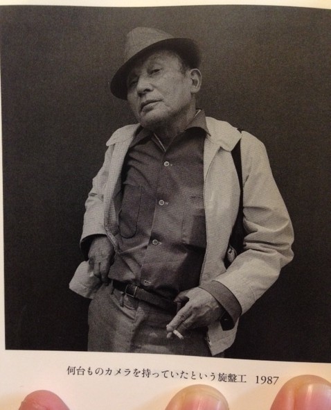 f:id:takase22:20160403004544j:image:w360