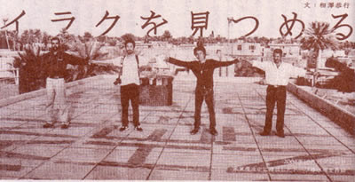 f:id:takase22:20160607002928j:image:w360