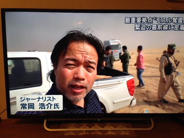 f:id:takase22:20161024222920j:image:w220:left