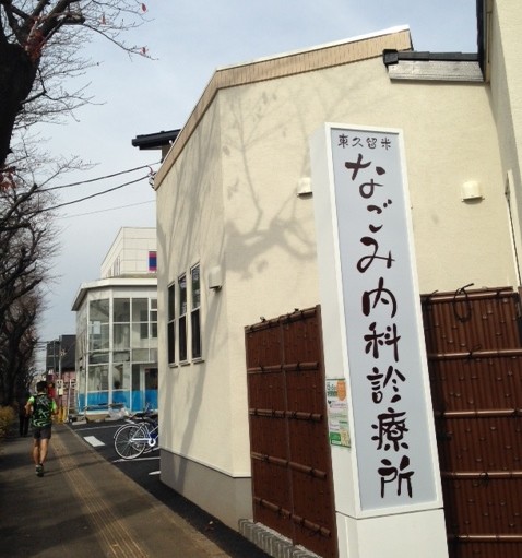 f:id:takase22:20161204115435j:image:w200:right