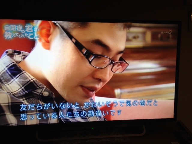 f:id:takase22:20161211231015j:image:w250:left