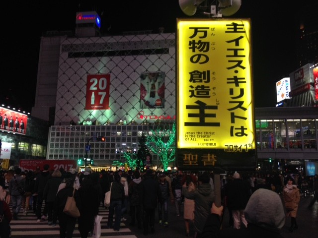 f:id:takase22:20161228181921j:image:w170:right