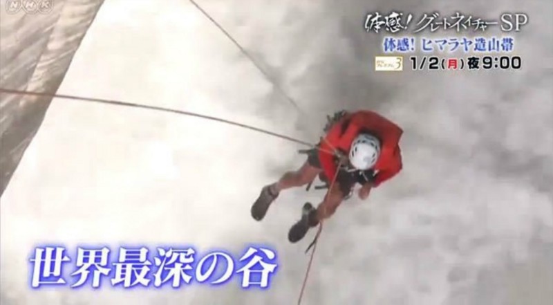 f:id:takase22:20161231214554j:image:w360