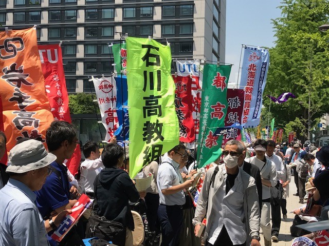 f:id:takase22:20170519121759j:image:w200:right